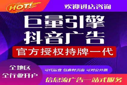 百度运营推广全攻略：成功案例深度剖析