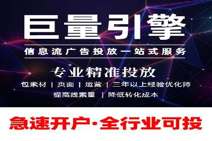 案例解析：如何通过SEM优化实现转化