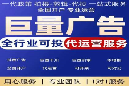 小红书信息流广告的投放技巧与策略，案例详解